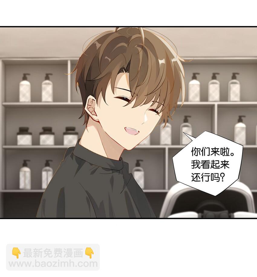 第13话 告别小卷毛-第13话