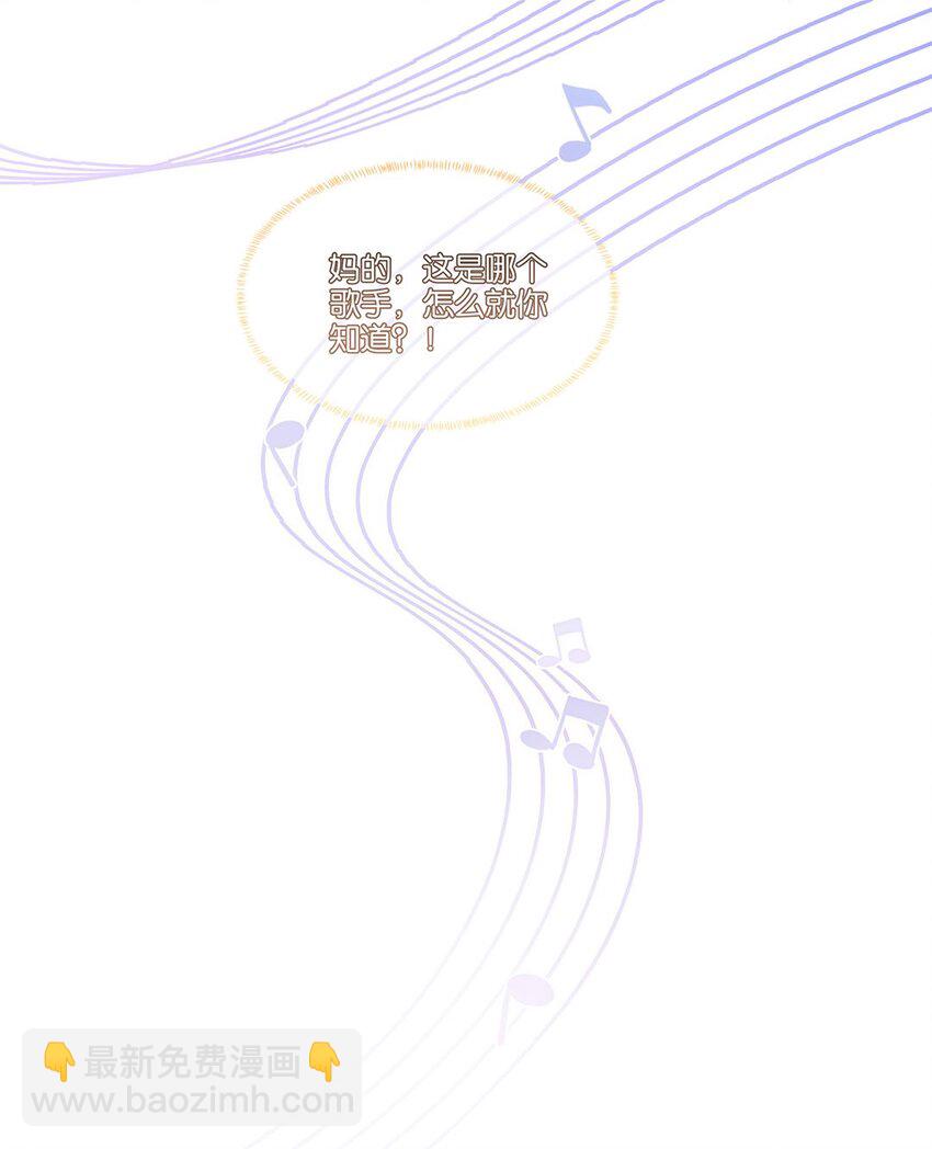 第13话 告别小卷毛-第13话