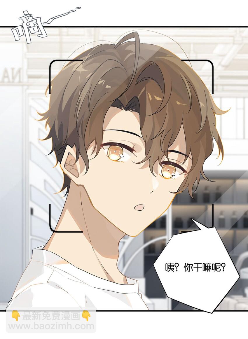 第13话 告别小卷毛-第13话