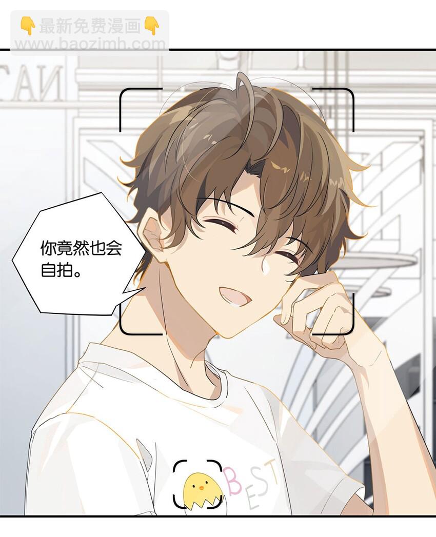 第13话 告别小卷毛-第13话