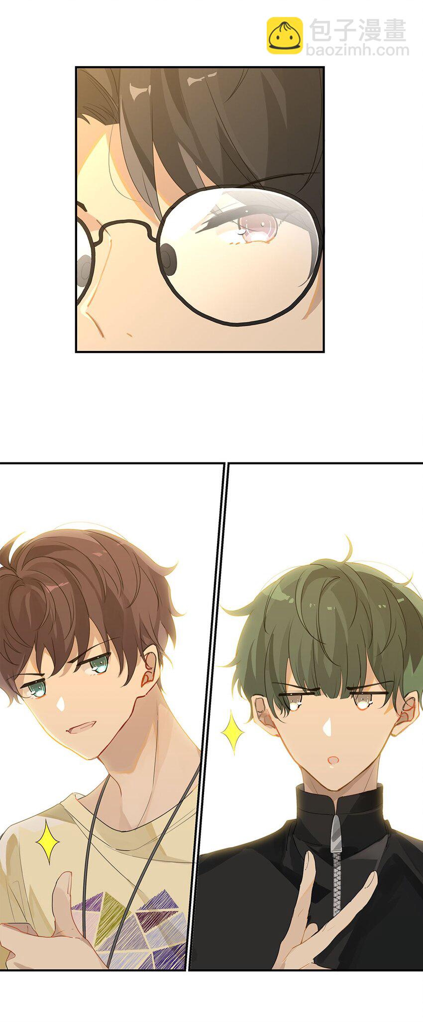 第15话 你真搞上人家了？！-第15话