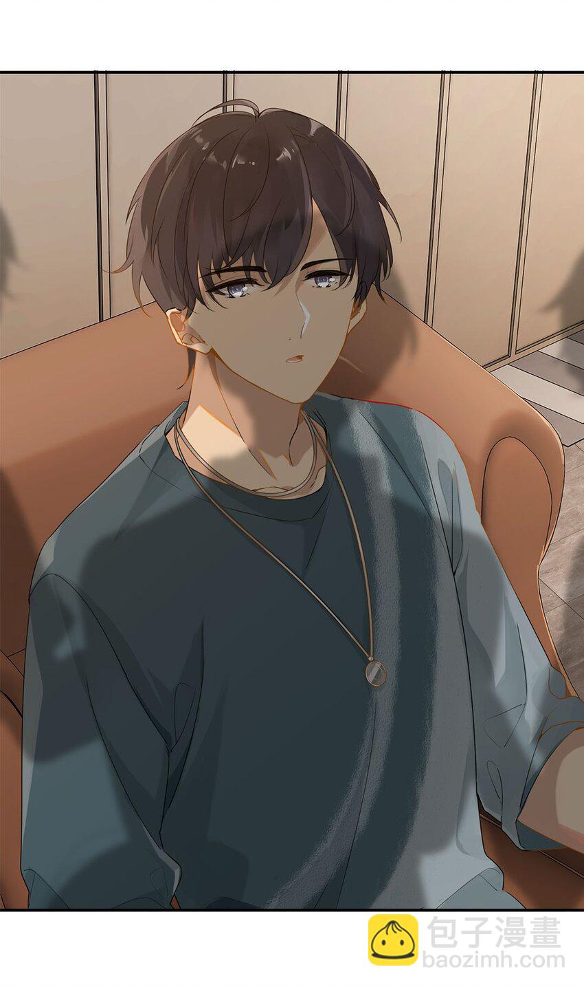 第15话 你真搞上人家了？！-第15话