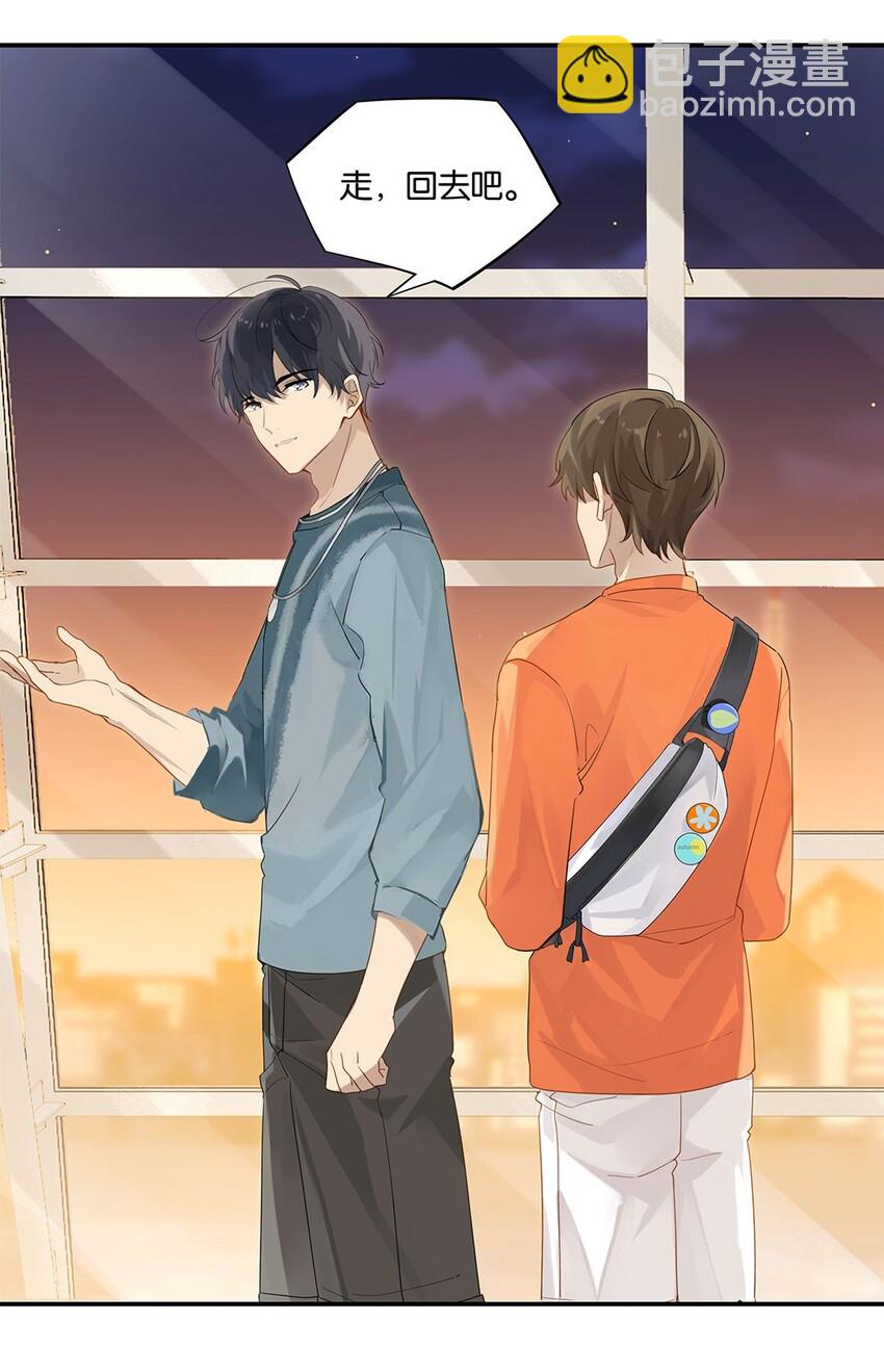 第17话 你会来送我吗？-第17话