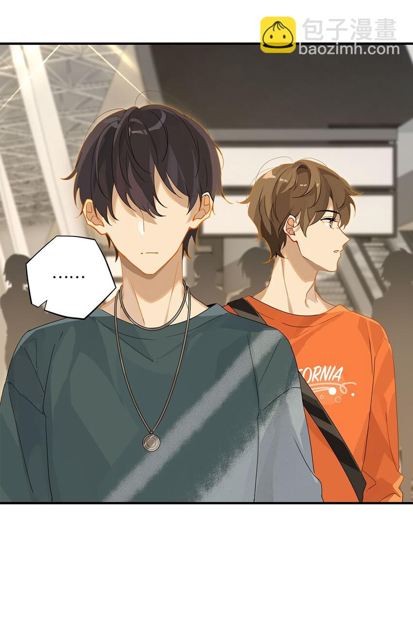 第17话 你会来送我吗？-第17话