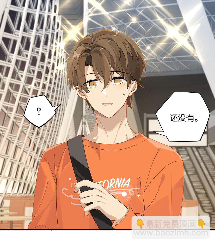 第17话 你会来送我吗？-第17话