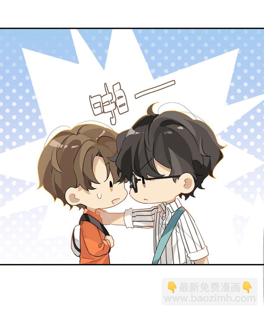 第17话 你会来送我吗？-第17话