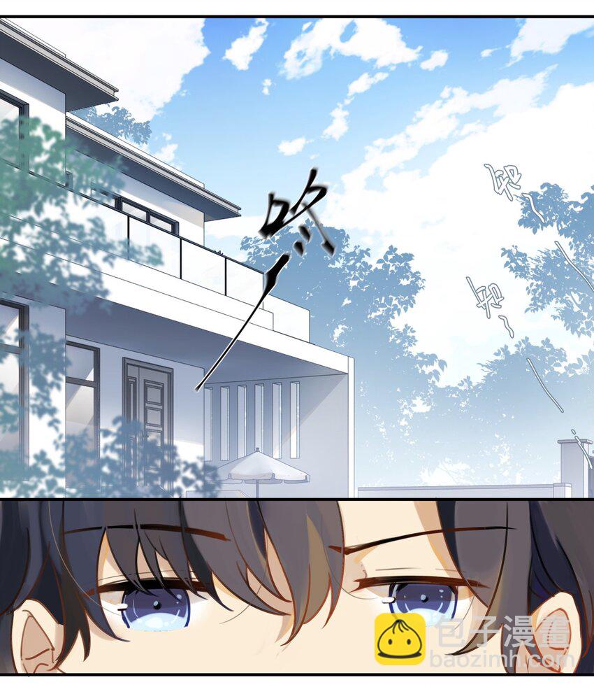 003 甲方，你还满意吗？-第3话