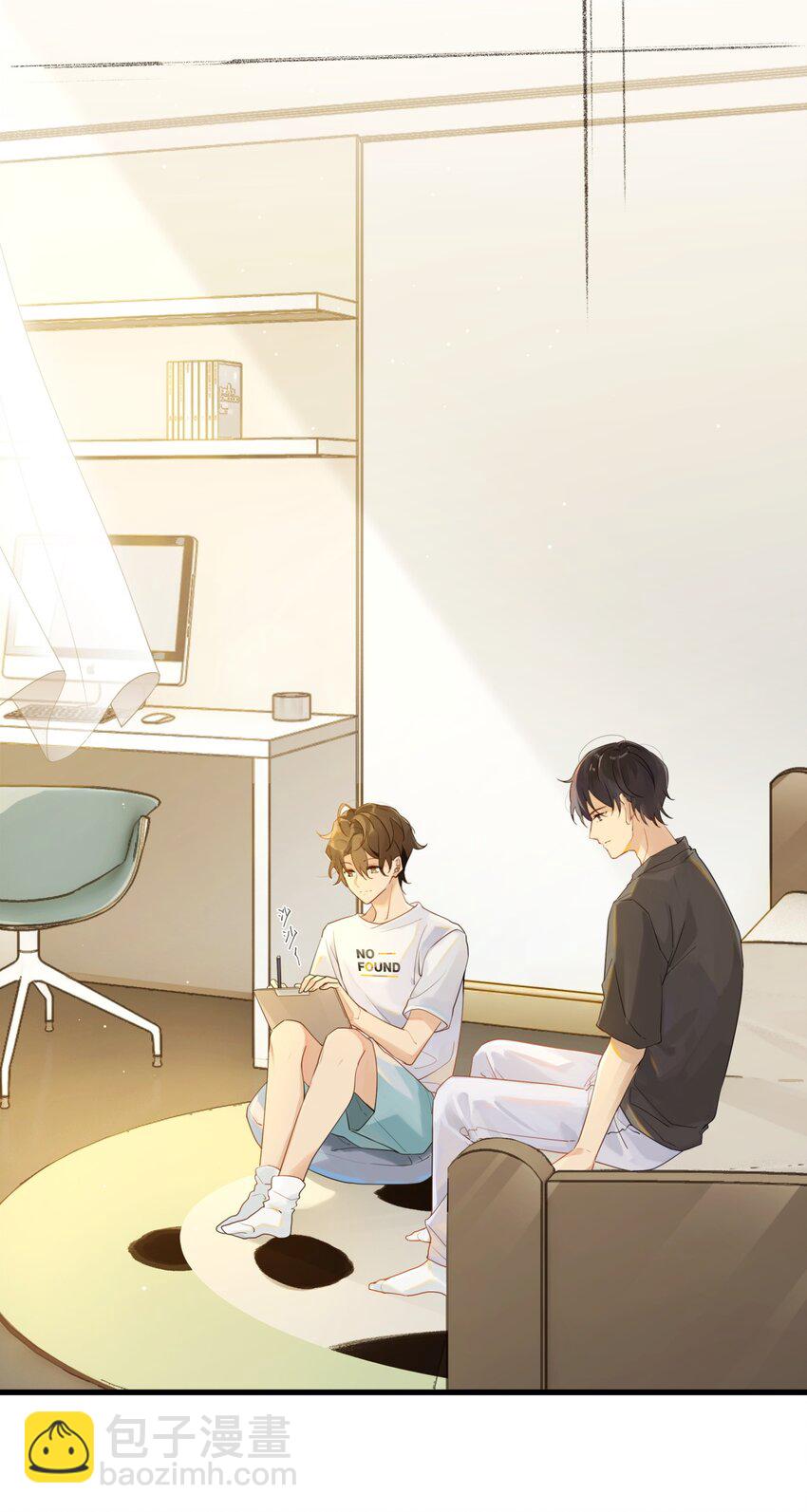 003 甲方，你还满意吗？-第3话