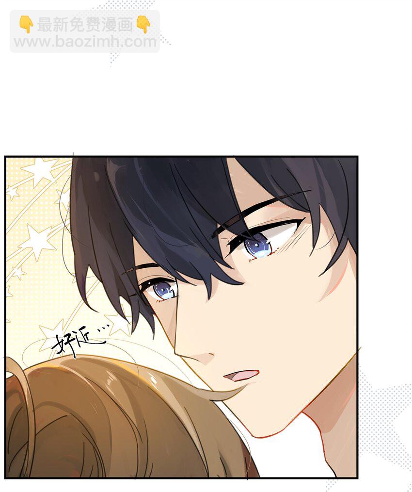 003 甲方，你还满意吗？-第3话