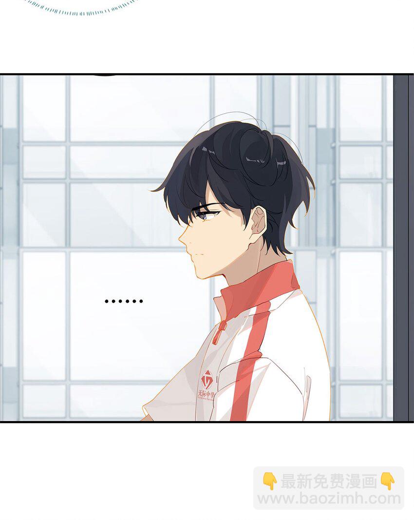 第21话 最动人的话-第21话