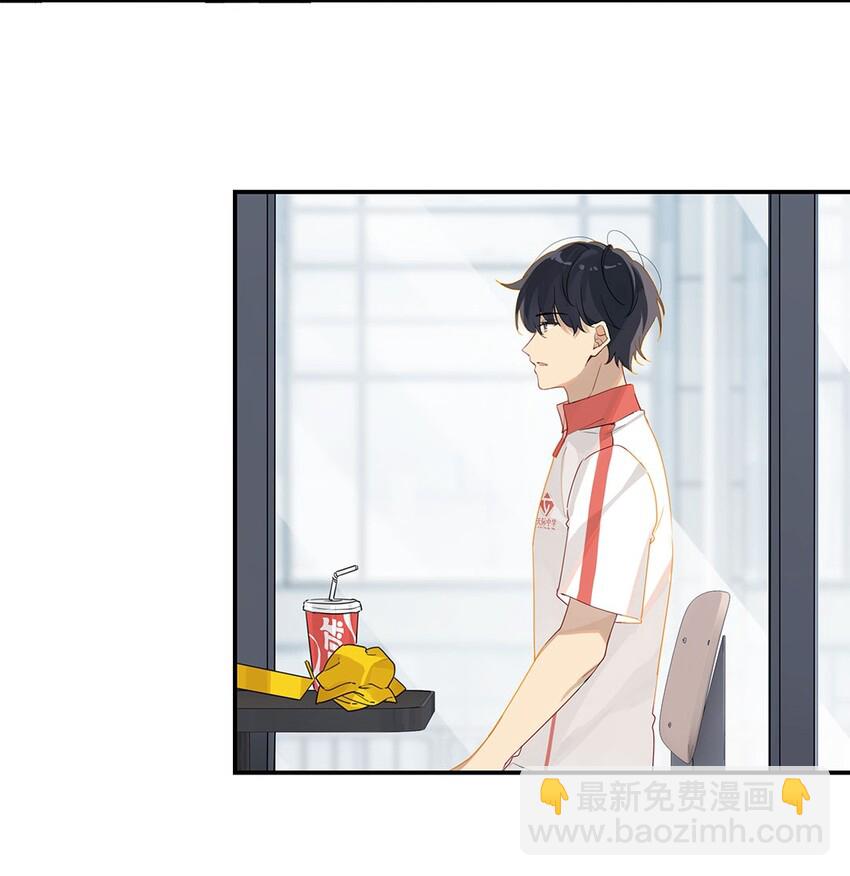 第21话 最动人的话-第21话