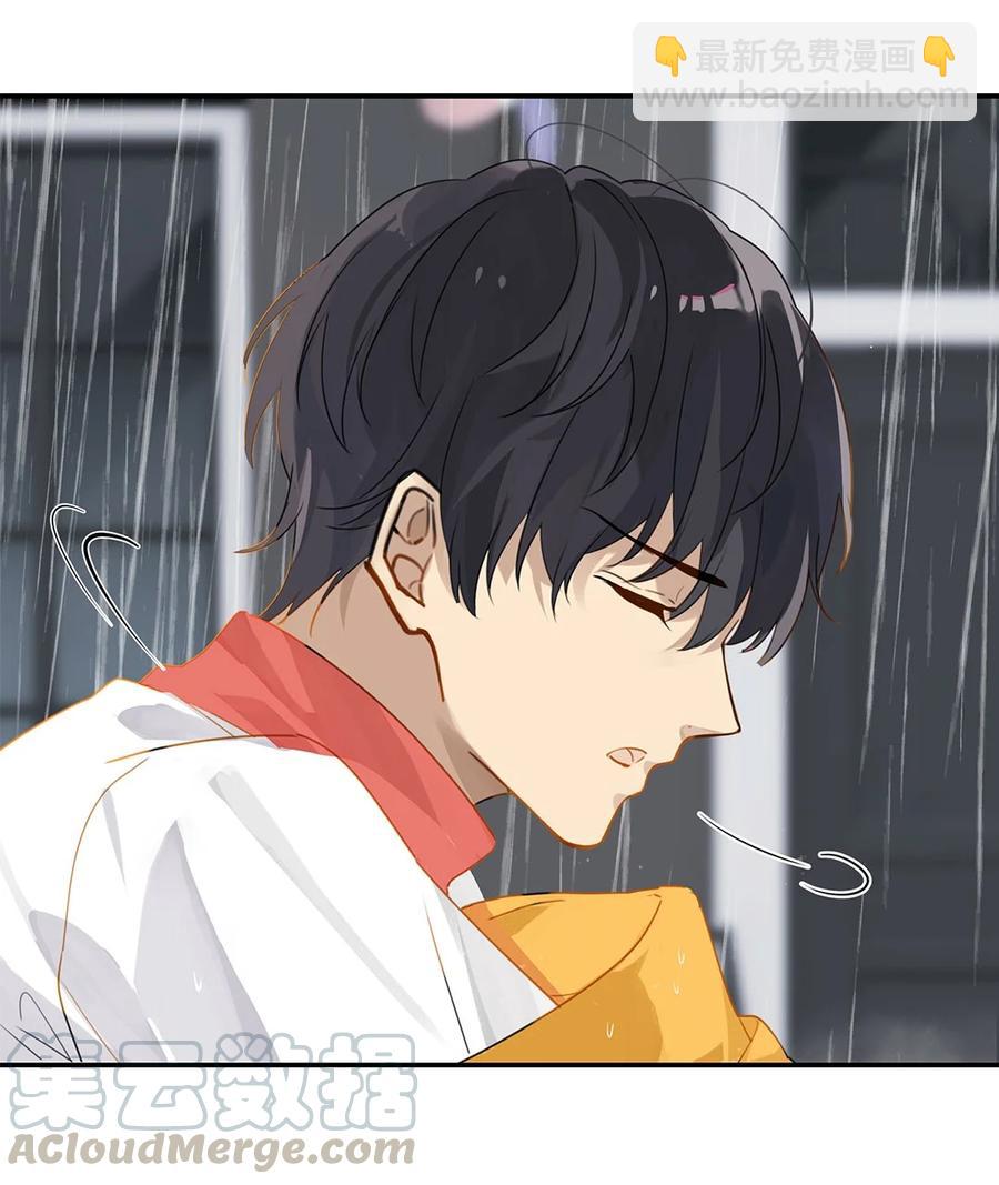 第23话 最是可恨天然撩-第23话