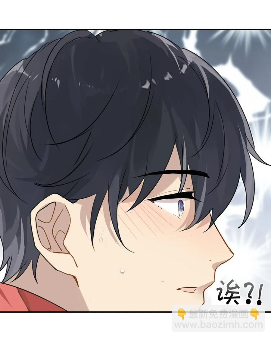 第23话 最是可恨天然撩-第23话