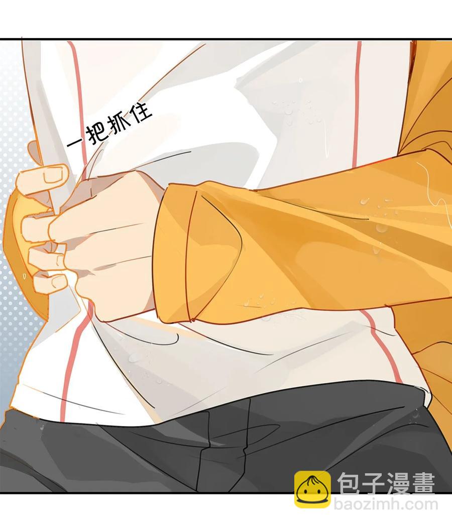 第23话 最是可恨天然撩-第23话