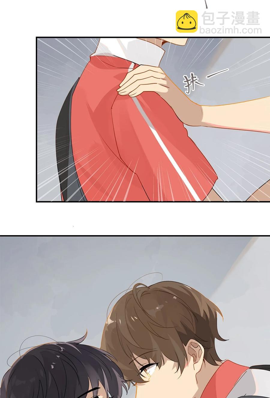 第25话 你怎么对我这么好？-第25话