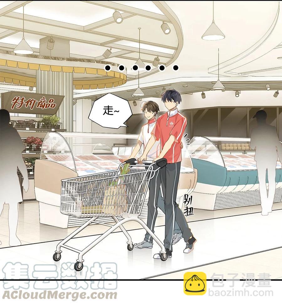 第27话 好感度已经满了！-第27话