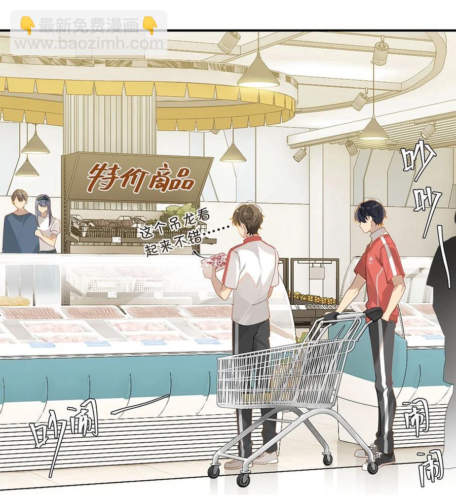 第27话 好感度已经满了！-第27话