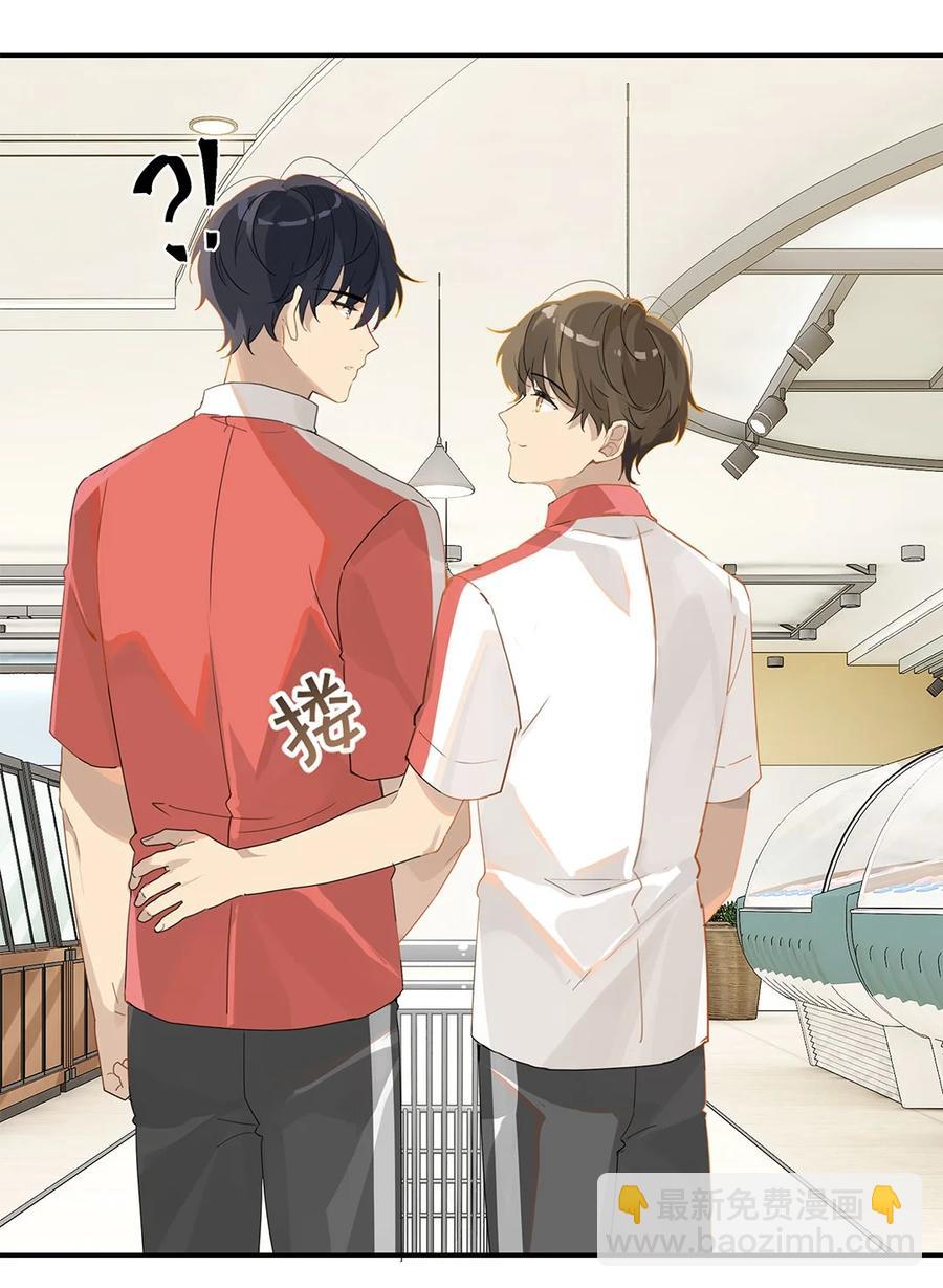 第27话 好感度已经满了！-第27话