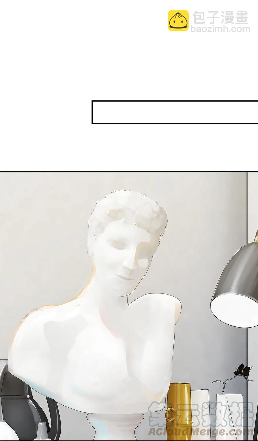 第29话 涟漪-第29话