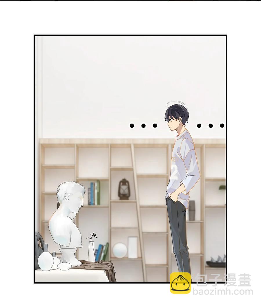 第29话 涟漪-第29话