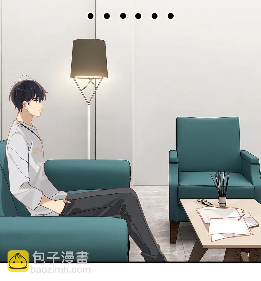 第29话 涟漪-第29话