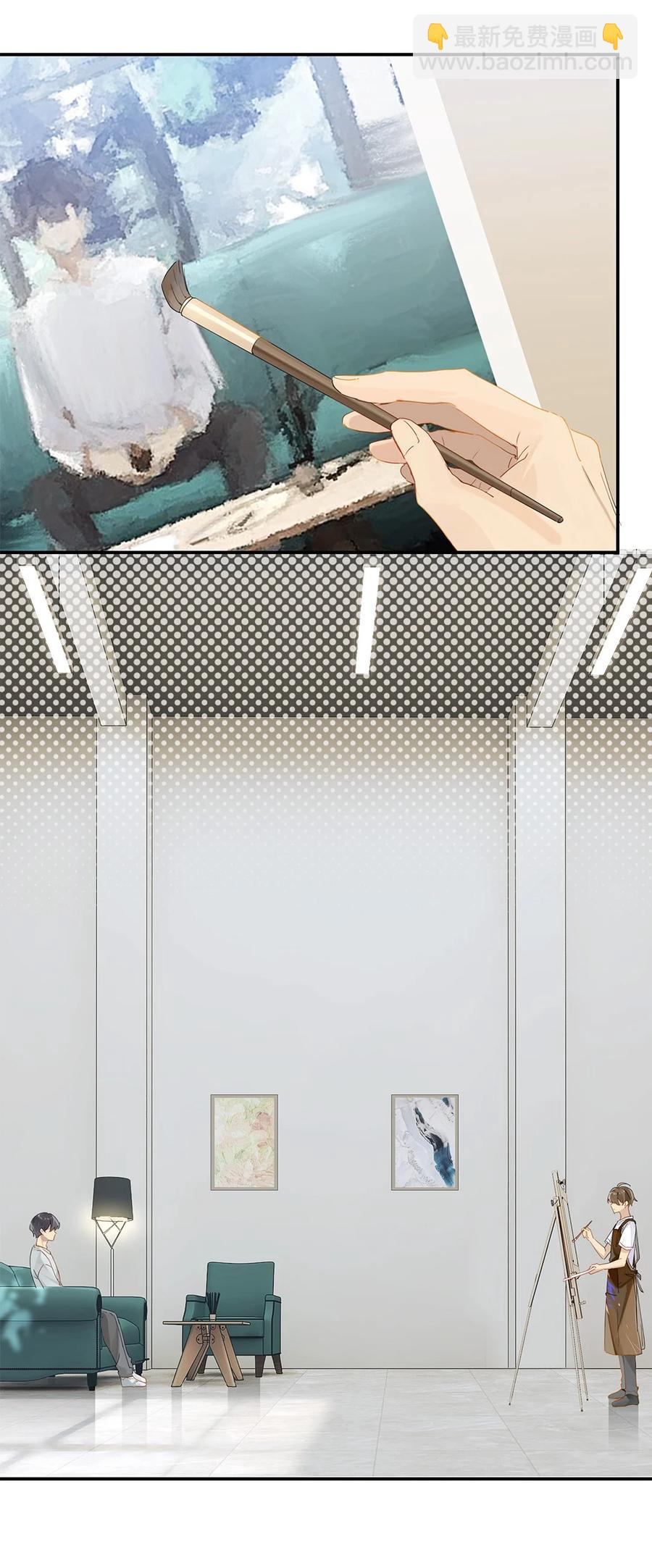 第29话 涟漪-第29话