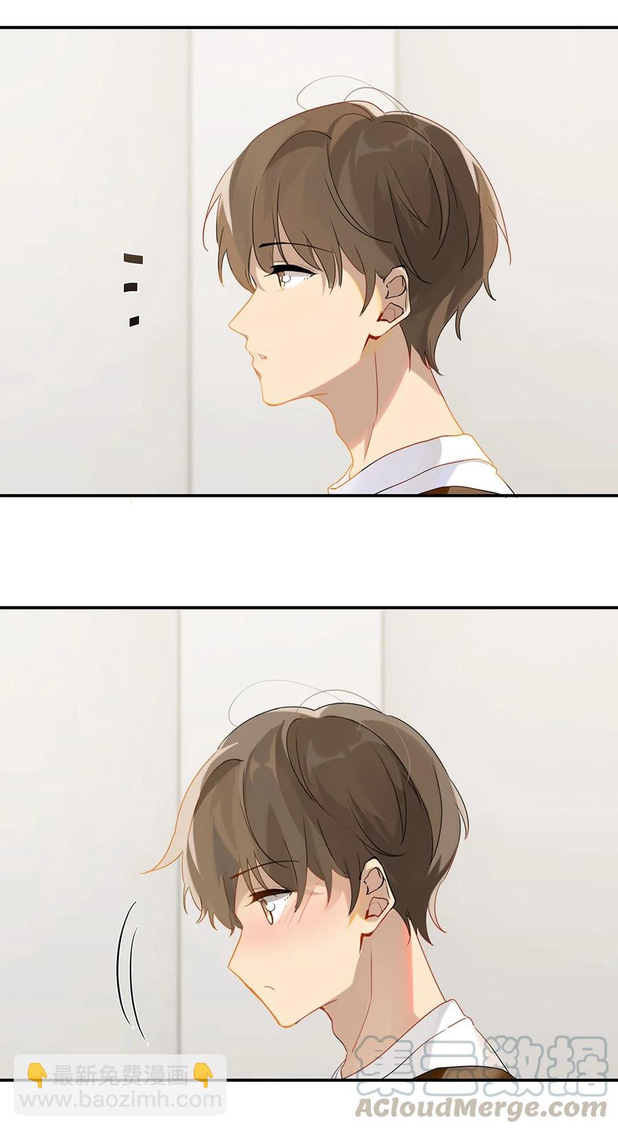 第29话 涟漪-第29话