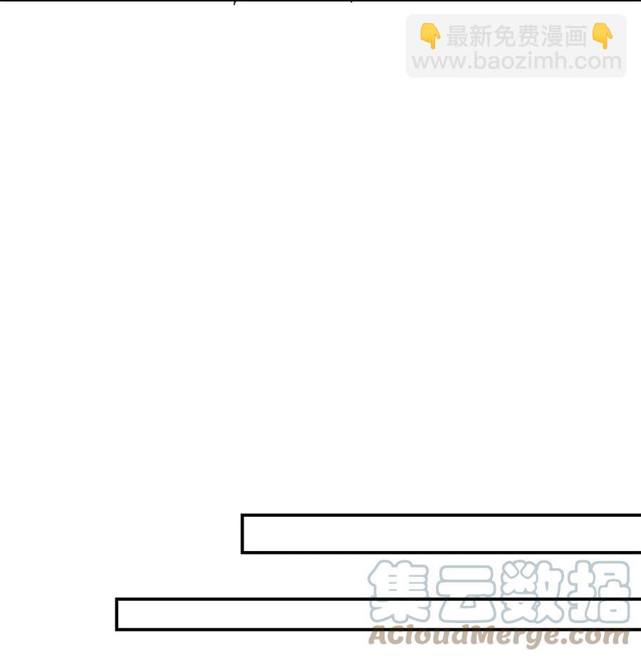第31话 已经看上别人了-第31话
