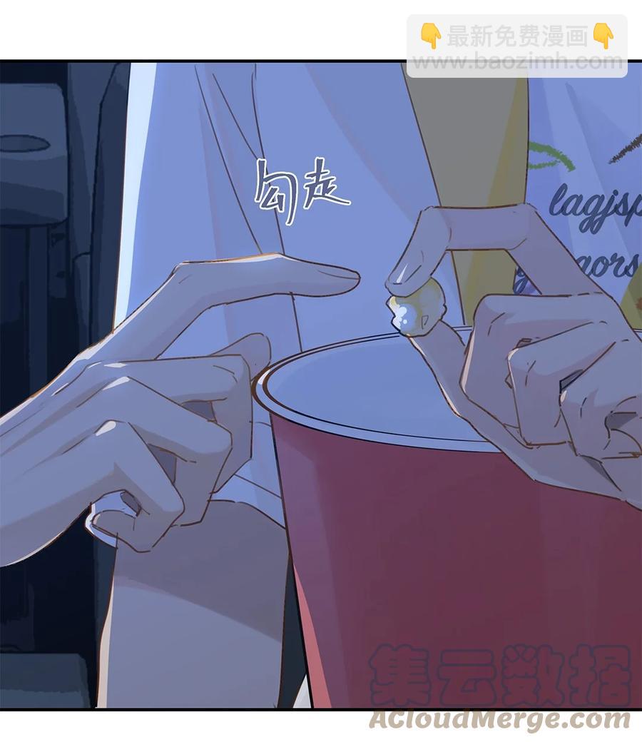 第31话 已经看上别人了-第31话