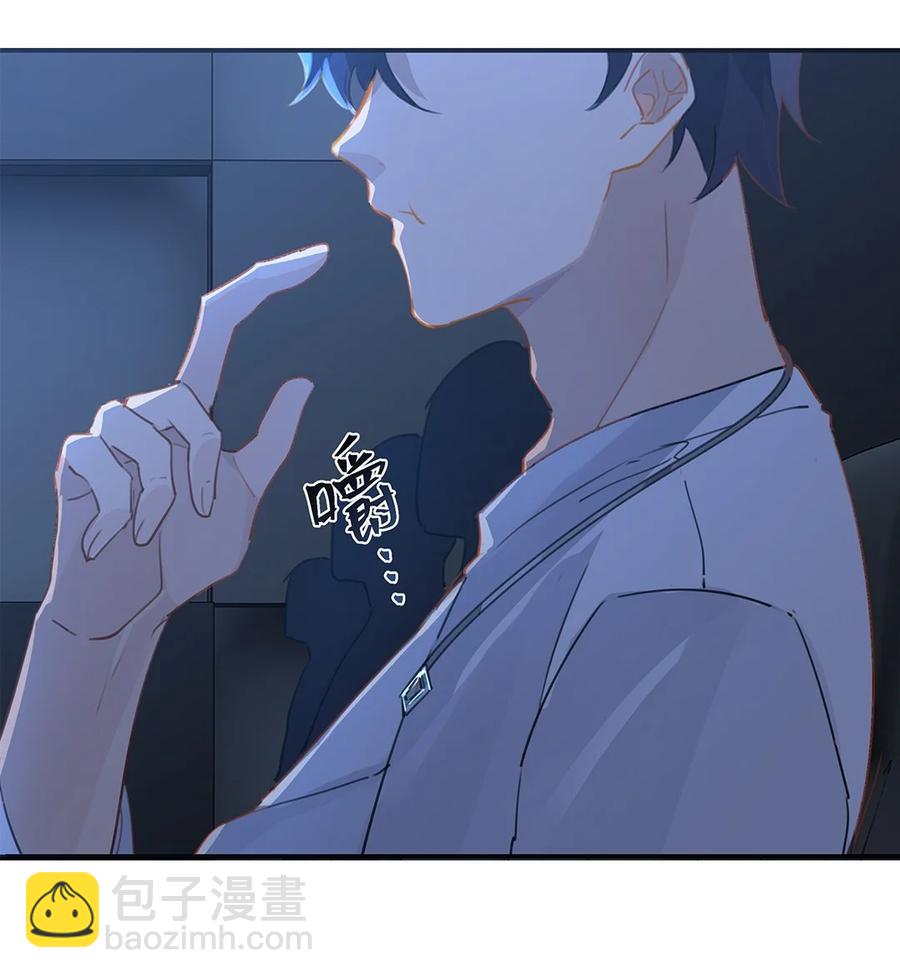 第31话 已经看上别人了-第31话