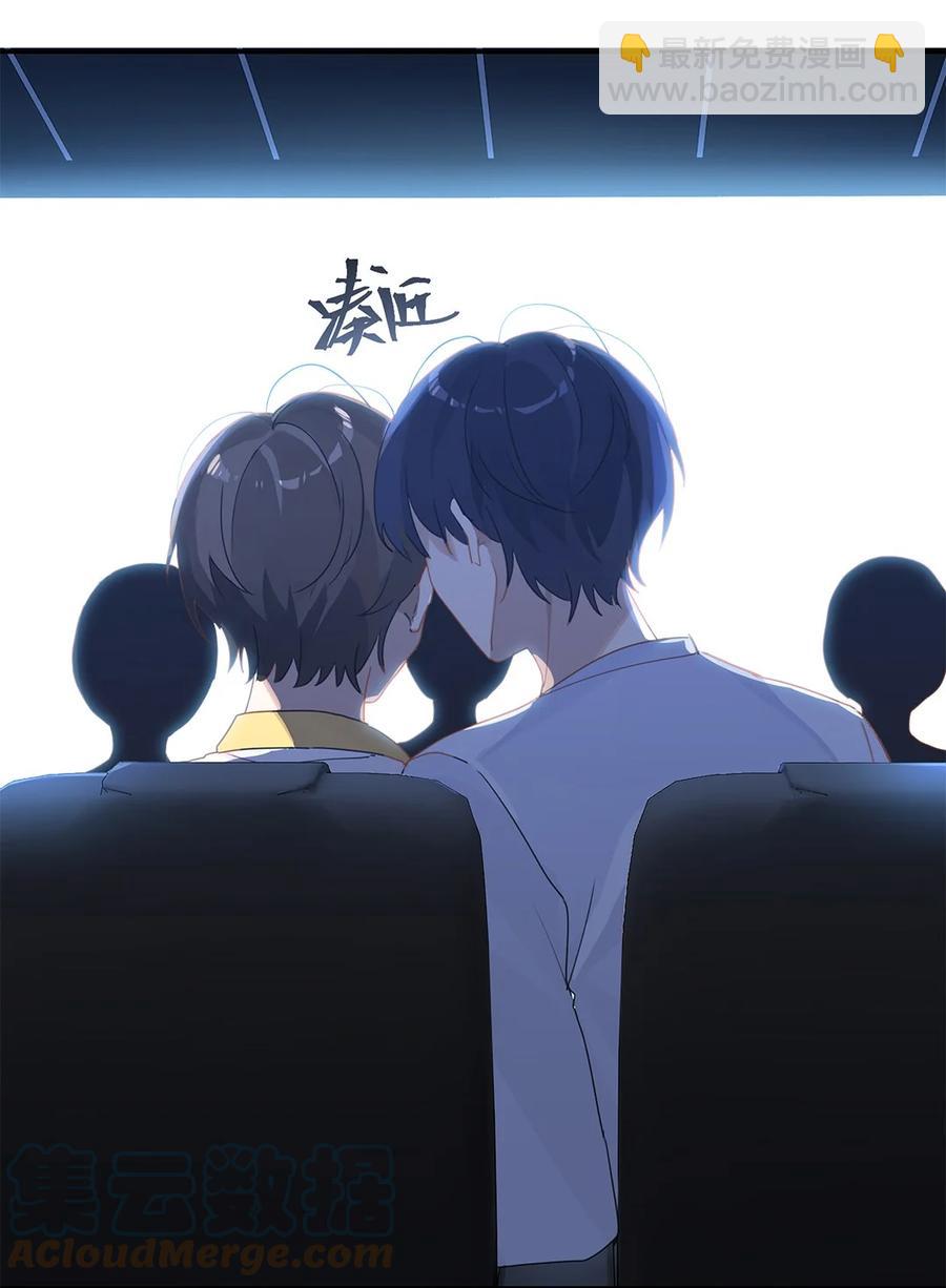 第31话 已经看上别人了-第31话