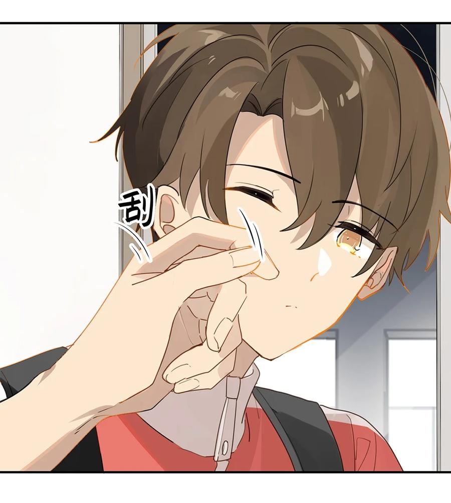 第33话 那就追他呗-第33话