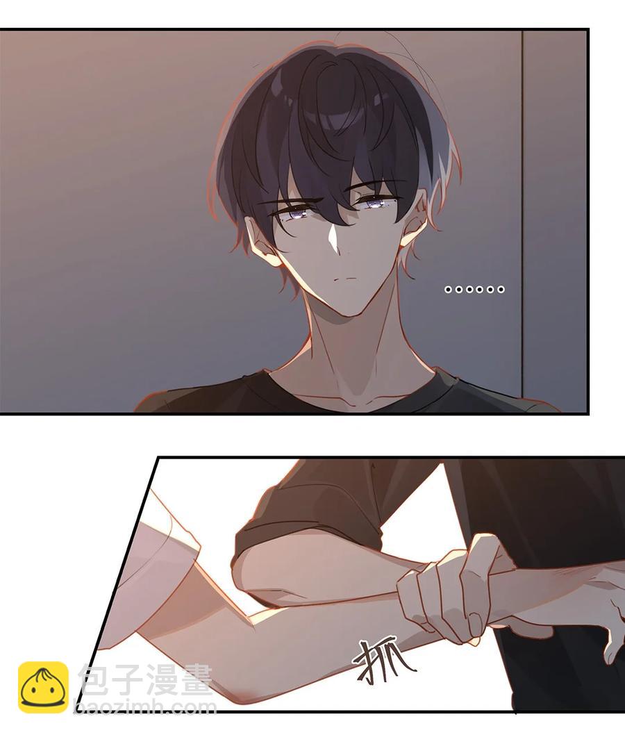 第35话 顾拙言怀疑自己的耳朵-第35话