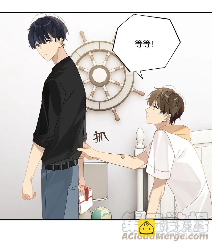 第35话 顾拙言怀疑自己的耳朵-第35话