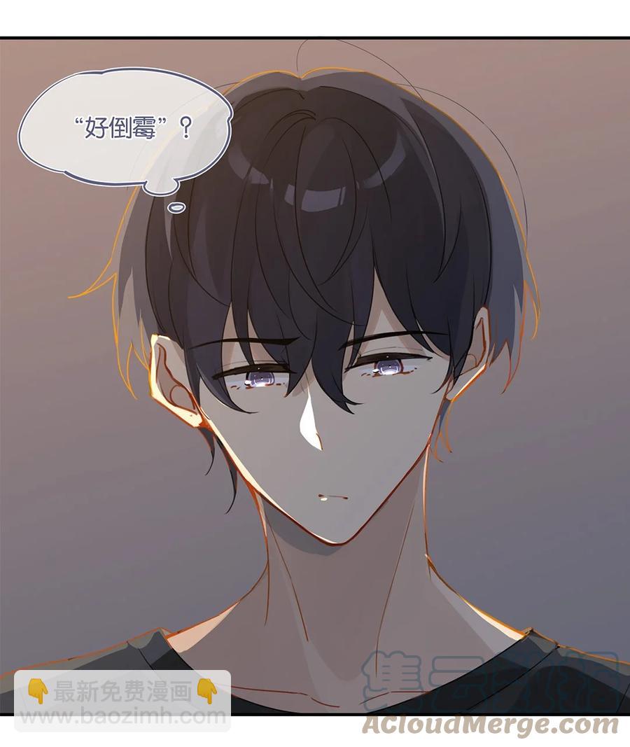 第35话 顾拙言怀疑自己的耳朵-第35话