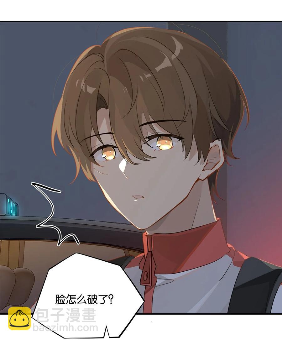 第35话 顾拙言怀疑自己的耳朵-第35话