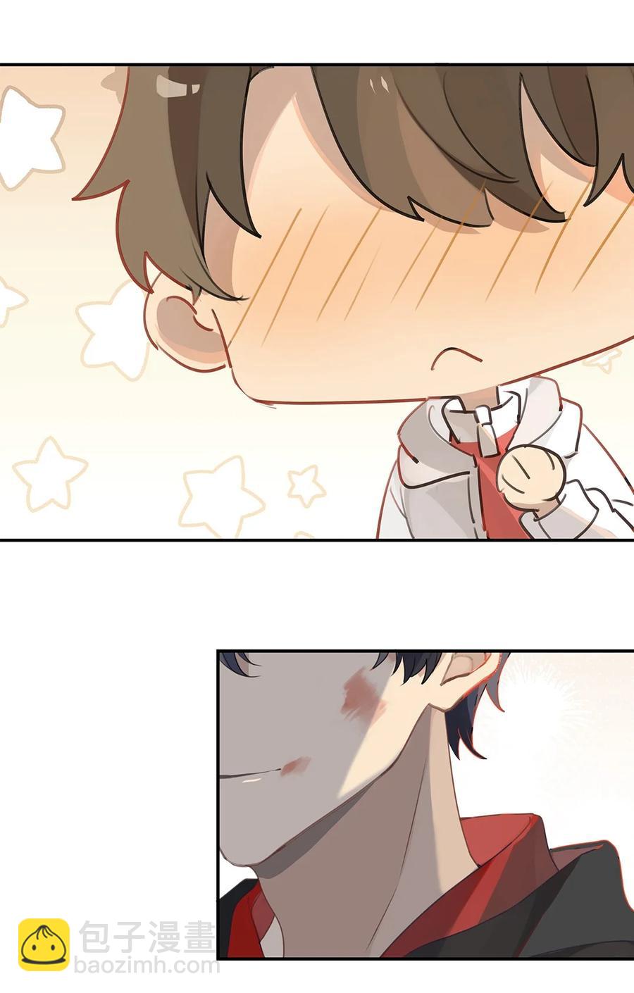 第37话 抱一下就好-第37话