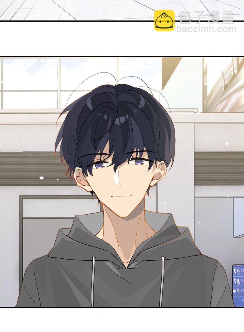 第39话 告白？告什么白？-第39话