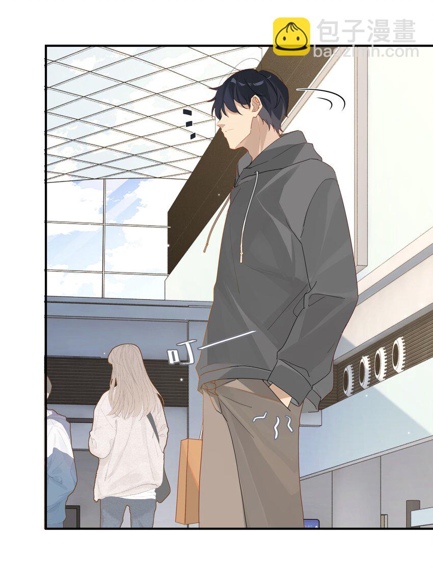 第39话 告白？告什么白？-第39话