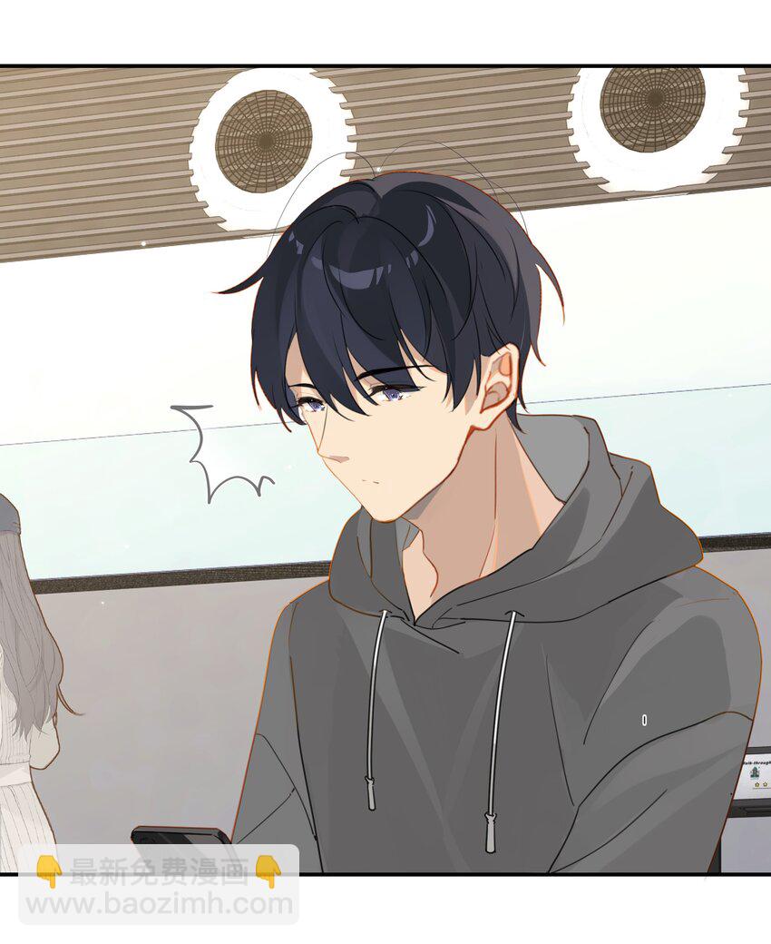 第39话 告白？告什么白？-第39话