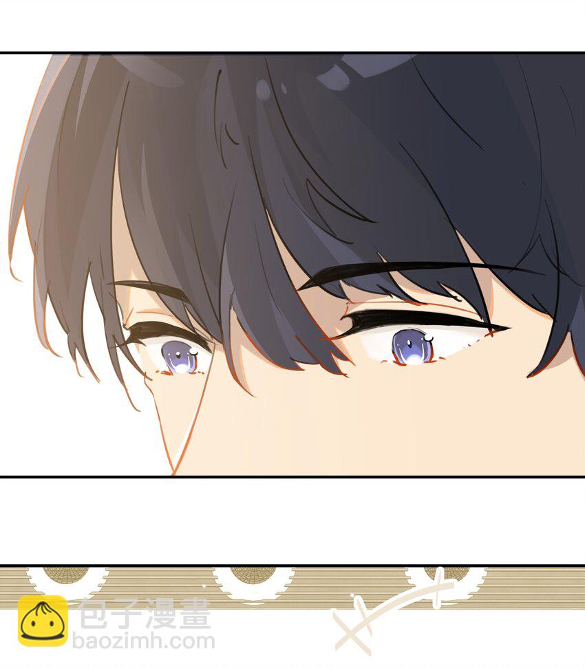 第39话 告白？告什么白？-第39话