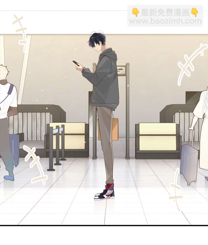 第39话 告白？告什么白？-第39话