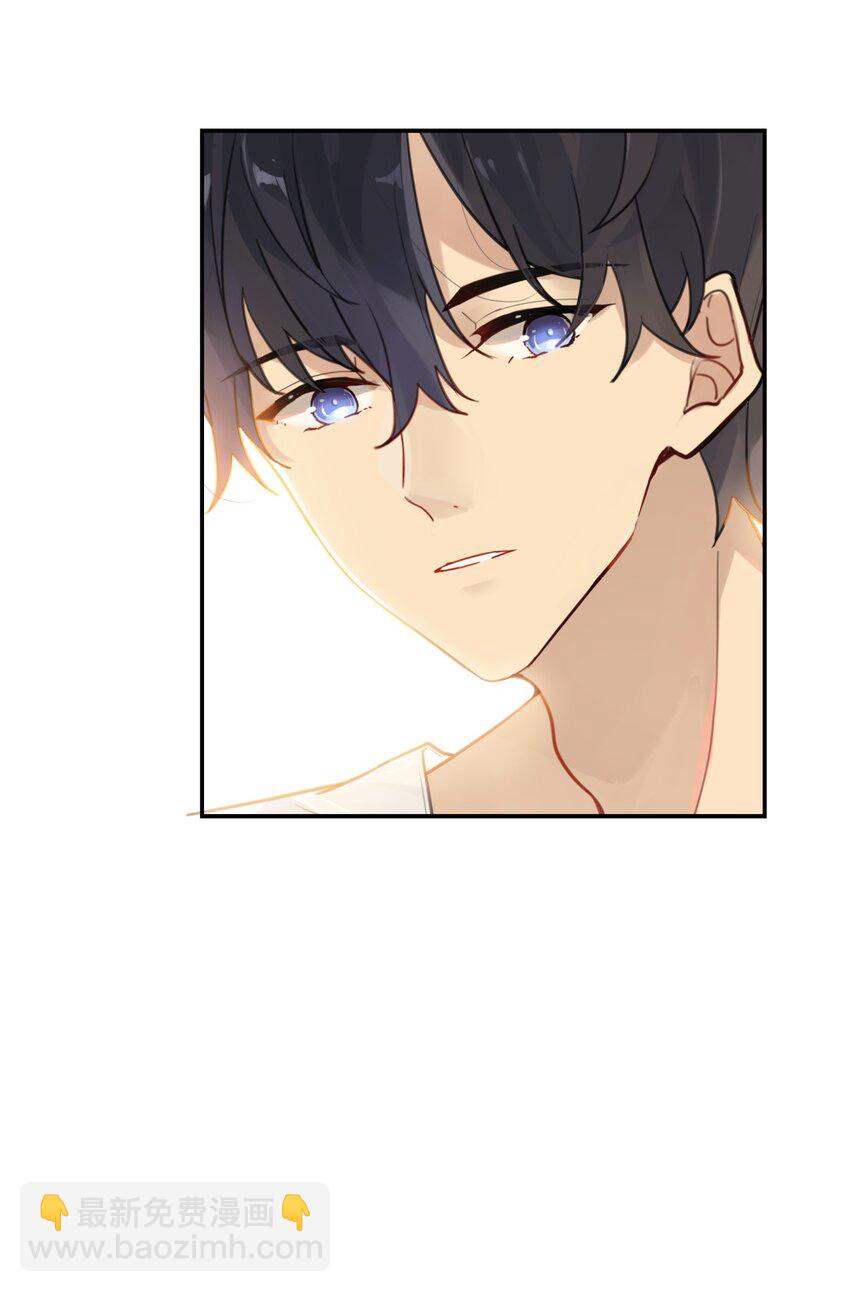 005 想学的话，我可以教你-第5话