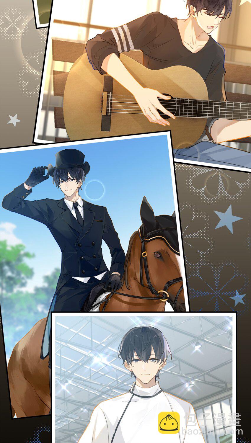 005 想学的话，我可以教你-第5话