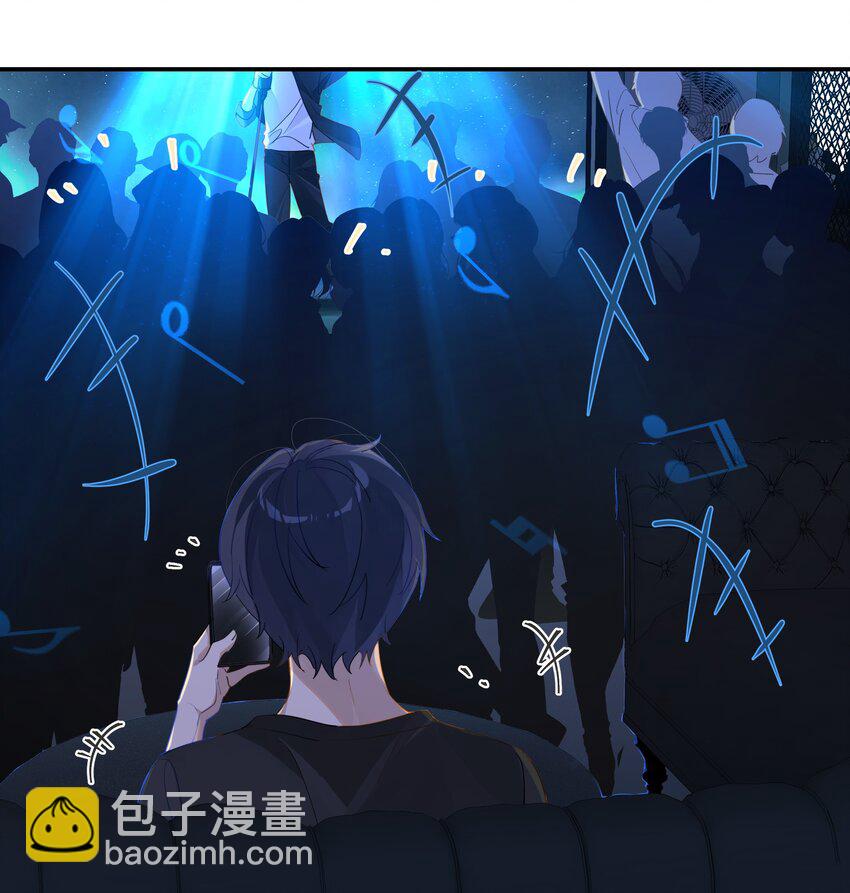 第41话 想不想看演唱会？-第41话