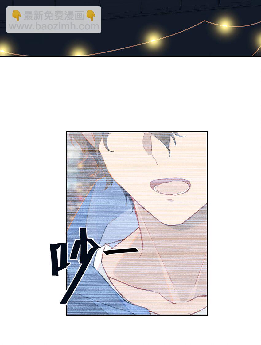 第41话 想不想看演唱会？-第41话