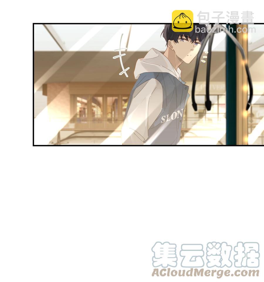 第45话 是你原来的女朋友么？-第45话