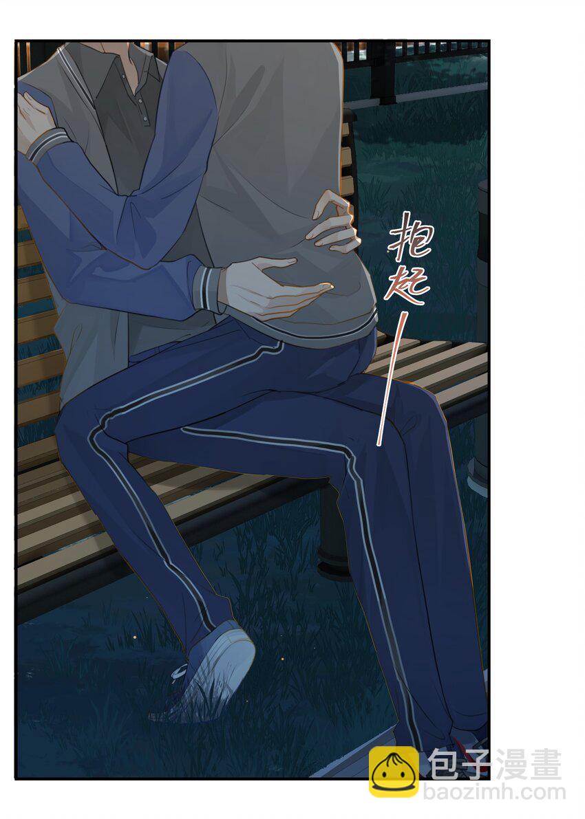 第51话 行动取得完美成功-第51话