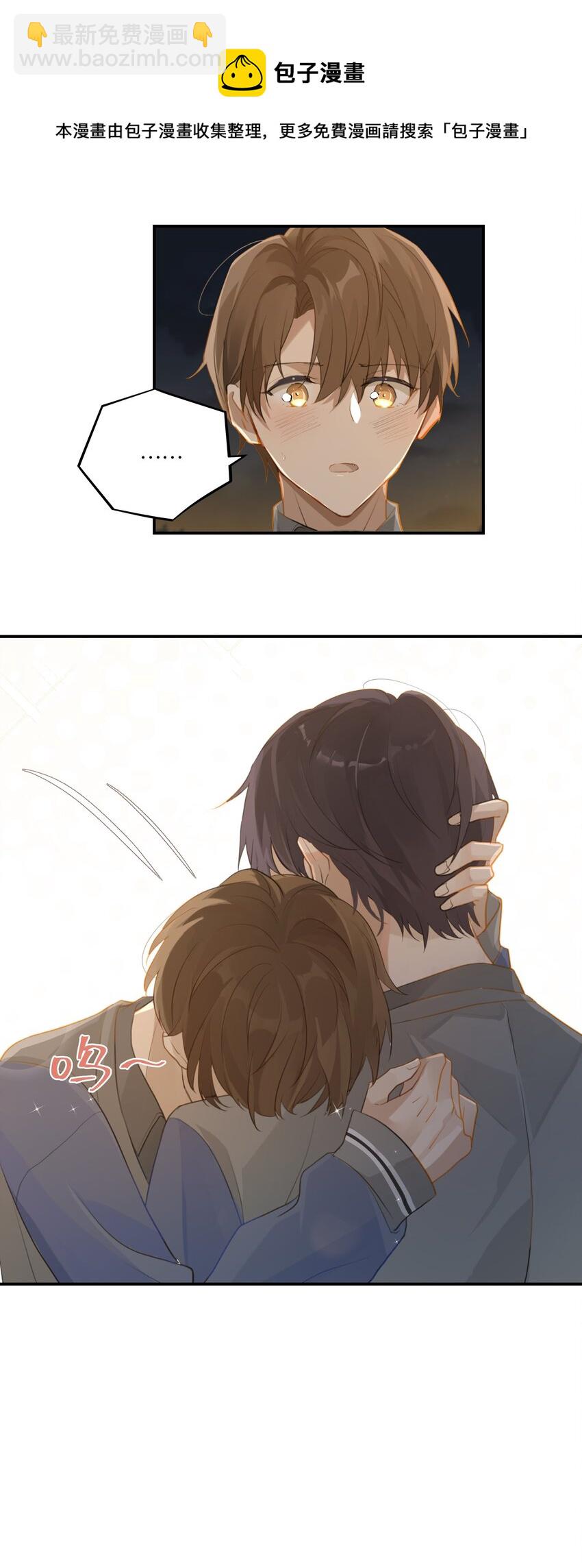 第51话 行动取得完美成功-第51话