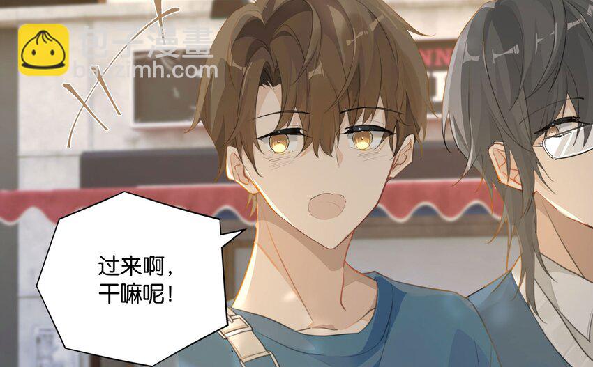 第54话 兄弟，你知道我爱你吧？-第55话